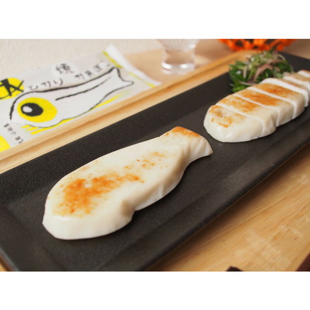 福島 「貴千」 かまぼこ詰合せ 鮮 とうふの蒲鉾絹×2個、魚さし100g×1本、紅しょうが天130g×1袋、めひかり焼かまぼこ×3枚、金目鯛焼かまぼこ×3枚、白蒸しかまぼこえび×2枚