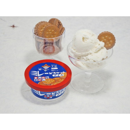 高知 ミレービスケットアイス 8個セット お クッキーアイス カップアイス スイーツ バニラ