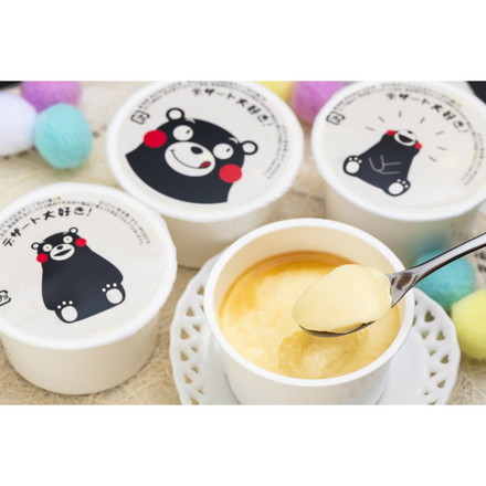 熊本 デザート大好きくまもんの牛乳プリン 53g×20個