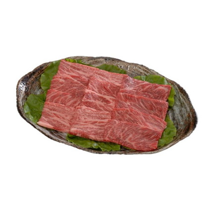 国産黒毛和牛 焼肉 230g