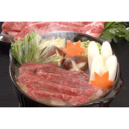 岐阜 飛騨牛 すき焼き 250g