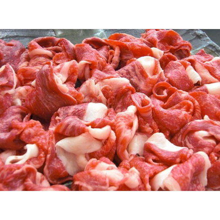 飛騨牛 切り落とし 250g 牛肉