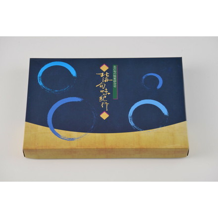 北海道産 秋鮭西京漬&昆布〆 2種セット 秋鮭西京漬80g×4切、秋鮭昆布〆80g×4切