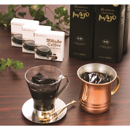 ミカド珈琲コーヒーゼリー&リキッドコーヒー CZ-AA 67g 常温