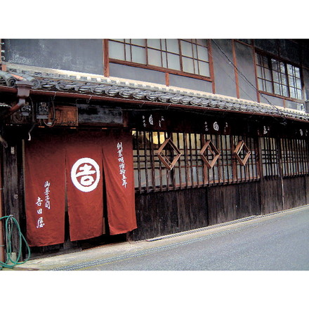 奈良吉野 「吉田屋」 葛湯 3個 くず湯 生姜 汁粉 抹茶 生姜葛湯150g×1、汁粉葛湯150g×1、抹茶葛湯150g×1