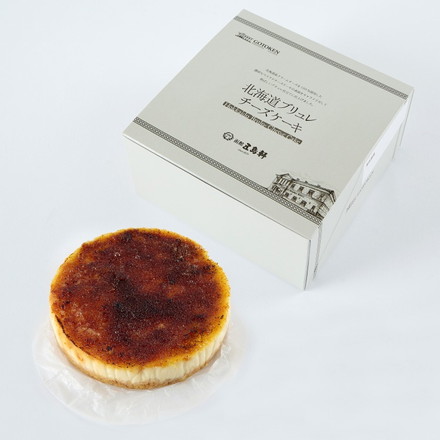五島軒 北海道 ブリュレチーズケーキ チーズケーキ お取り寄せスイーツ冷凍ケーキ キャラメリゼ クリームチーズ 北海道グルメ