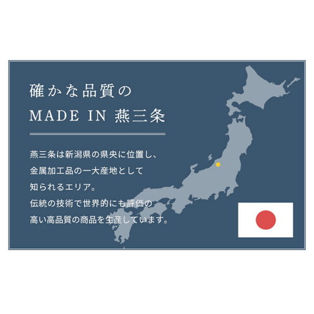 下村企販 日本製 燕三条 土鍋風ステンレス鍋 26cm IH対応 アルミ芯3層鋼 食洗機対応 土鍋風なべ ステンレス製 アルミ シンプル 丈夫 割れない 軽い 卓上鍋 寄せ鍋 寄せしゃぶ鍋