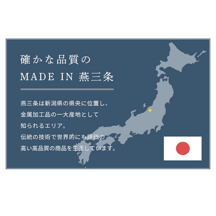 下村企販 日本製 燕三条 卓上鍋 ラーメンどんぶり&よせ鍋 1人前 IH対応 寄せ鍋 ラーメン鍋 インスタントラーメン 冷凍うどん フタ付き 両手鍋
