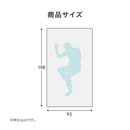 高反発マットレストッパー シングル 厚み3cm 高反発 パッド ベッドパット グレージュ