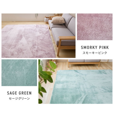 極厚高反発ラグ 選べる4サイズ 極厚25mm フランネル 撥水 防音 滑り止め付 ラグ マット カーペット ミルクティーベージュ 200×200cm