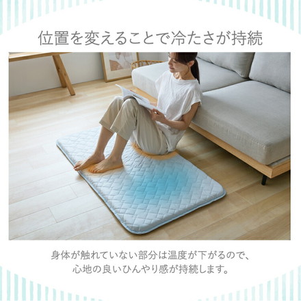 瞬間避暑地 3層ごろ寝マット 強冷感 ウレタン 持ち運び簡単 軽量 65×180cm ライトグレー Lサイズ