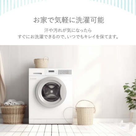 瞬間避暑地 リバーシブルくしゅくしゅケット 強冷感 洗える ダブル グレージュ