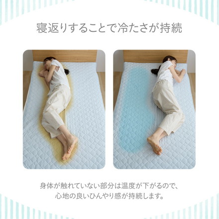 瞬間避暑地 リバーシブル敷パッド 接触冷感 強冷感敷パッド 洗える グレージュ ダブル