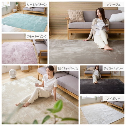 洗えるラグマット 選べる4サイズ 滑り止め付 床暖房対応 ウォッシャブル ラグカーペット 絨毯 マット ラグ チャコールグレー 185×185cm