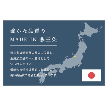 ヨシカワ 日本製 片手鍋 18cm 見える!木柄ソースパン ガス火・IH対応 鍋 雪平鍋 燕三条