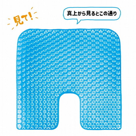 ジェルクッション 約40×39cm 整体院の先生がお勧めする お尻にフィット 体圧分散 ゲルクッション