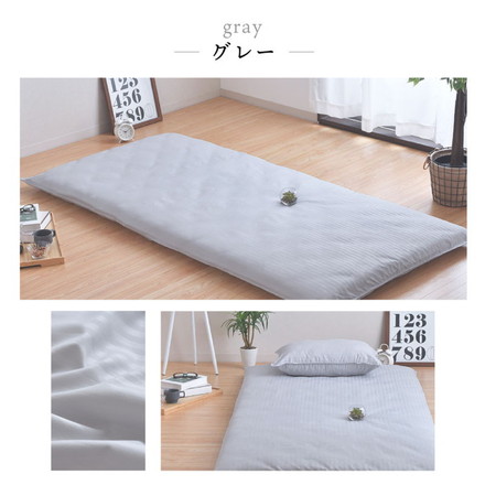 ダニ通過率0％ 敷布団カバー ジュニア～ダブルロング 90×190cm 105×215cm 125×215cm 154×215cm 高密度繊維 防ダニ 寝具カバー ネイビー ジュニア