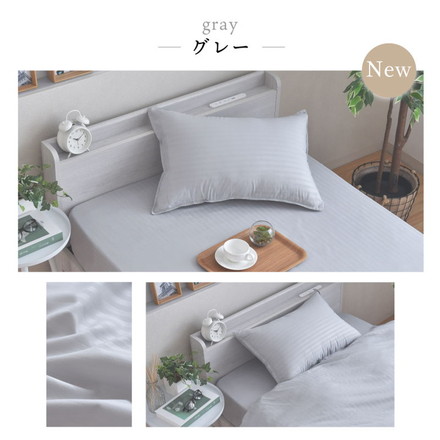 ダニ通過率0％ 枕カバー ダニを通さない生地 高密度繊維 防ダニ ホテル仕様 枕カバー まくらカバー マクラカバー ハニーベージュ