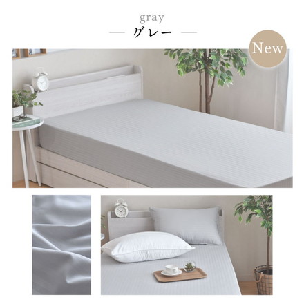 ダニ通過率0％ ベッドシーツ ボックスシーツ シングル セミダブル ダブル 100×200 120×200 140×200 厚さ30cm 高密度繊維 防ダニ マットレス ホワイト ダブル