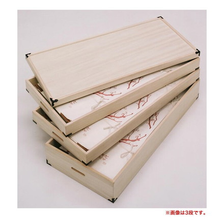 桐チェスト チェスト 幅91cm 桐 衣装箱 【大川家具 完成品 日本製】 2段 収納 国産