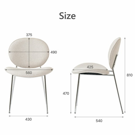 roomnhome ダイニングチェア 1脚/2脚セット/4脚セット ブルックリンクロームチェア 【リコメン堂限定】背もたれ ミッドセンチュリー ベージュ 単品