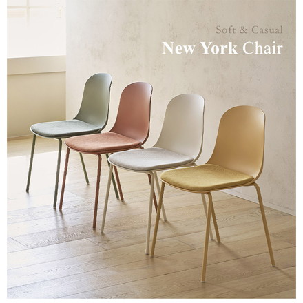 roomnhome ダイニングチェア ニューヨークチェア ミッドセンチュリー シンプル リビング チェアー 椅子 イス モス