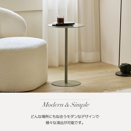 roomnhome サイドテーブル アイアン アンドラウンドテーブル 幅40cm 高さ44cm ホワイト