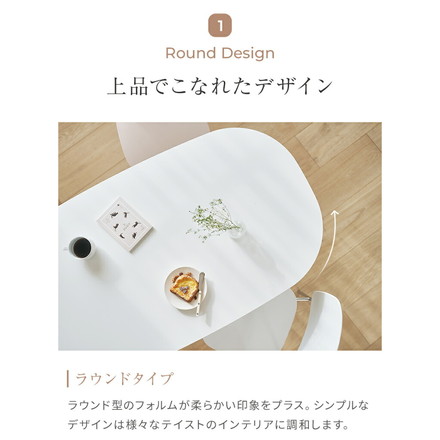 roomnhome ダイニングテーブル 幅120cm 140cm 丸型 ホワイト クイーンズ クロムテーブル 120cm スクエア