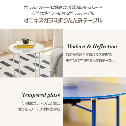 rooomnhome ガラス サイドテーブル 幅40cm 丸形 アンドラウンドガラステーブル ダイニング ホワイト