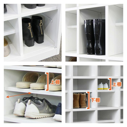 シューズロッカー 1列4段 16人用 シューズボックス 幅100cm 下駄箱 シューズボックス シューズラック