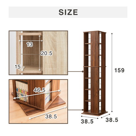 本棚 回転コミックラック 7段 CMRK-07 ブラウン