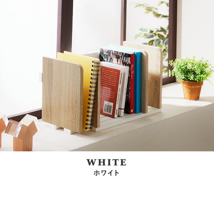 ヴィンテージ調 ブックスタンド ブラック