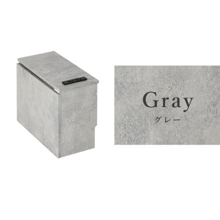 ケーブル収納ボックス コンセント付き 収納 収納ケース 配線隠し ウォールナット×ブラック