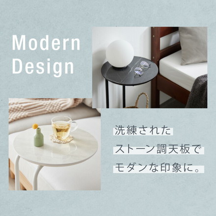 サイドテーブル ラウンド 直径30cm 大理石風 鏡面 円形 テーブル ミニテーブル ベッドサイド ナイトテーブル ストーンホワイト