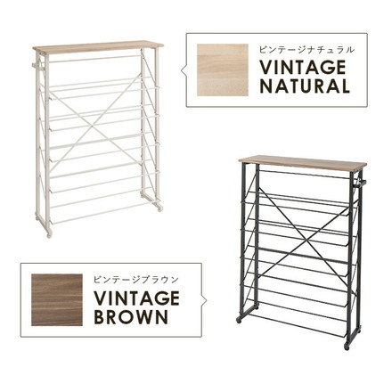 魅せるシューズラック 幅75cm 5段 ヴィンテージブラウン