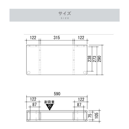 テレビ台 ちょい足しラック 高さ調節 幅60 26型 26V 収納 ホワイト