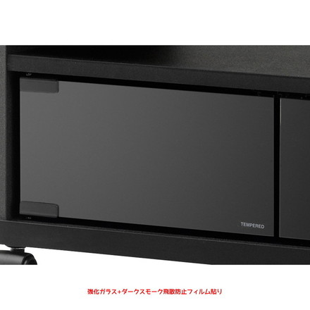 テレビ台 ブラック系 幅59cm 黒 テレビラック TVボード テレビラック 木目調 シンプル
