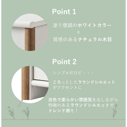 ノアン リビングテーブル テーブル コンパクト 新生活 ホワイト ナチュラル バイカラー