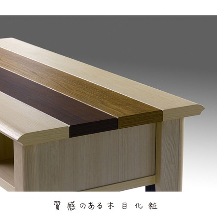 テーブル リビングテーブル 棚収納 オルネ ナチュラル 天然木 北欧 カフェ風