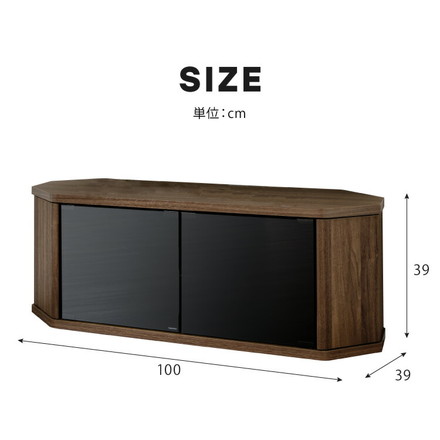 テレビ台 幅100 RCA-1000AV-CR ホワイト