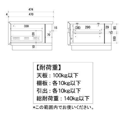 完成品 テレビ台 ストーン調 石目調 テレビボード TV台 AVボード AV台 収納 86インチ対応 幅200