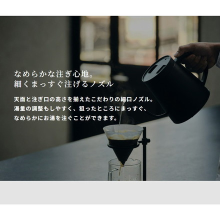 siroca シロカ 電気ケトル 1℃単位で温度調節可能 0.8L 保温 ワンタッチ 細口 煮沸 湯漏れ防止 取り外し ステンレス 空焚き防止 安全 安心 コンパクト SK-D271
