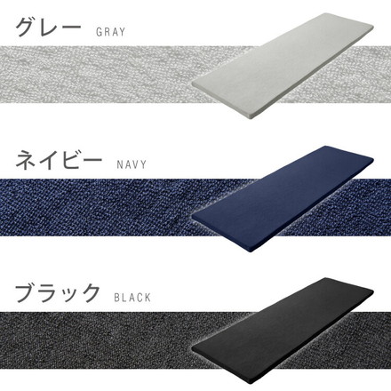 ごろ寝マット 折りたたみ 3つ折り 長座布団 厚さ4cm ブラウン 三つ折り型/60×150cm