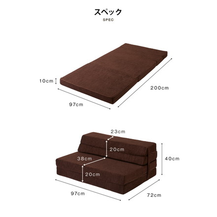 ソファベッド シングル 折りたたみ ソファ コンパクト ベッド 高反発 4つ折り 4way 一人掛け 折りたたみベッド グレー
