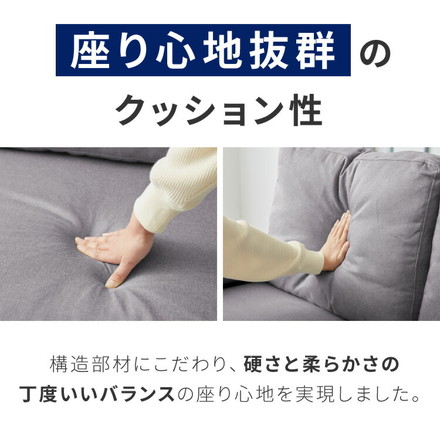 カバーリング ソファ 洗える カウチソファ 大きい ソファー ワイド 大型 L字 4人掛け 3人掛け オットマン ファブリックグレー