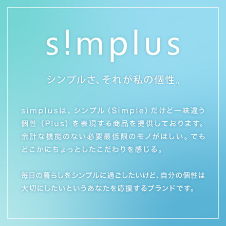 simplus カーペットクリーナー ノズル4種付き 丸ごと水洗い SP-CC01