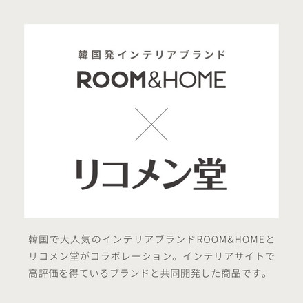 【roomnhome×リコメン堂】肘付き ローソファ フロアソファ 1人掛けソファ ポケット付き 選べる2サイズ ホワイト 子供用