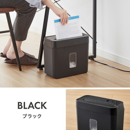 simplus シュレッダー マイクロカット 定格5枚 最大6枚同時細断 電動 小型 5分連続使用 8L シンプラス SP-SRD02 ブラック