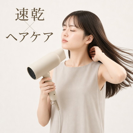 ヘアドライヤー 大風量 速乾 ツヤ 美髪 ケア 高濃度マイナスイオン ツヤ 時短 ダメージ軽減 静電気防止 折りたたみ 温度 風量調整 冷風 ノズル付き 恒温ケア 軽い 軽量 simplus シンプラス SP-HDR02 チャコールブラック