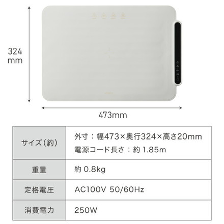 simplus 保温プレート プレート4枚用 ホットプレート 食事マット シリコン製 防水 10秒急速加熱 60~100℃ 折り畳み式 シンプラス SP-HWP02 食品保温機 アイスグレー